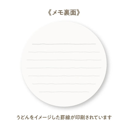 MARUMO PRINTING Udon Memo Pad - Special Udon - Additional product image