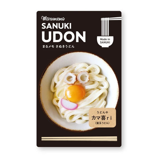 MARUMO PRINTING Udon Memo Pad - Kamatama Udon - Wholesale Pack