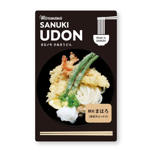 MARUMO PRINTING Udon Memo Pad - Shrimp Tempura Udon - Wholesale Pack