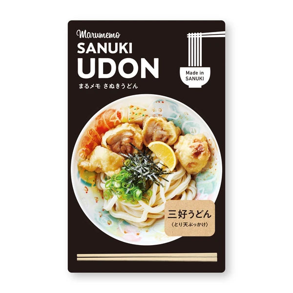 MARUMO PRINTING Udon Memo Pad - Bukkake Udon - Wholesale Pack