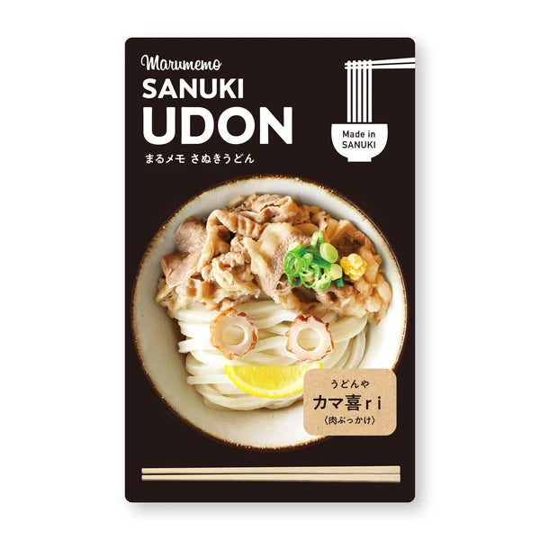 MARUMO PRINTING Udon Memo Pad - Beef Bukkake Udon - Wholesale Pack