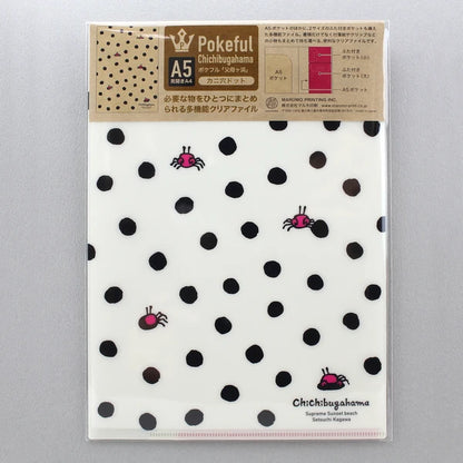 MARUMO PRINTING Chichibugahama Pokeful A5 Pocket Clear File - Crab Hole Dot - Wholesale Pack