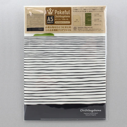 MARUMO PRINTING Chichibugahama Pokeful A5 Pocket Clear File - Ripple Stripe - Wholesale Pack