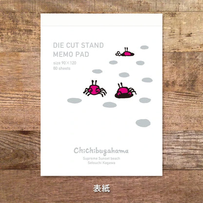 MARUMO PRINTING Chichibugahama Memo Pad - Crab Hole Dot - Additional product image
