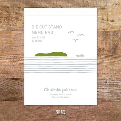 MARUMO PRINTING Chichibugahama Memo Pad - Ripple Stripe - Additional product image