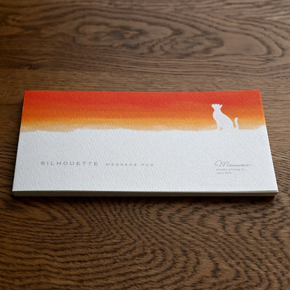 MARUMO PRINTING Silhouette Message Pad - See You Tomorrow - Additional product image