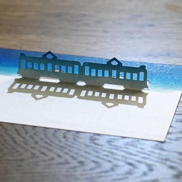MARUMO PRINTING Silhouette Message Pad - To the Town Where You Live - Wholesale Pack