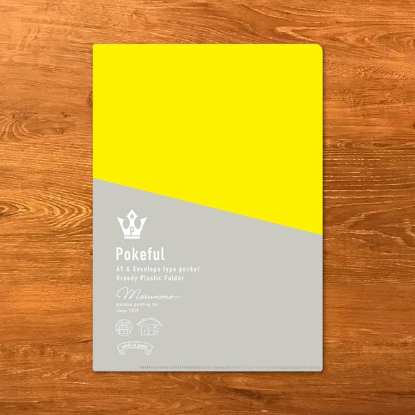 MARUMO PRINTING Pokeful Bicolor A5 Pocket Clear File - Lemon - Additional product image