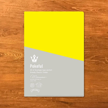 MARUMO PRINTING Pokeful Bicolor A5 Pocket Clear File - Lemon - Additional product image