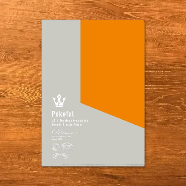 MARUMO PRINTING Pokeful Bicolor A5 Pocket Clear File - Orange - Additional product image