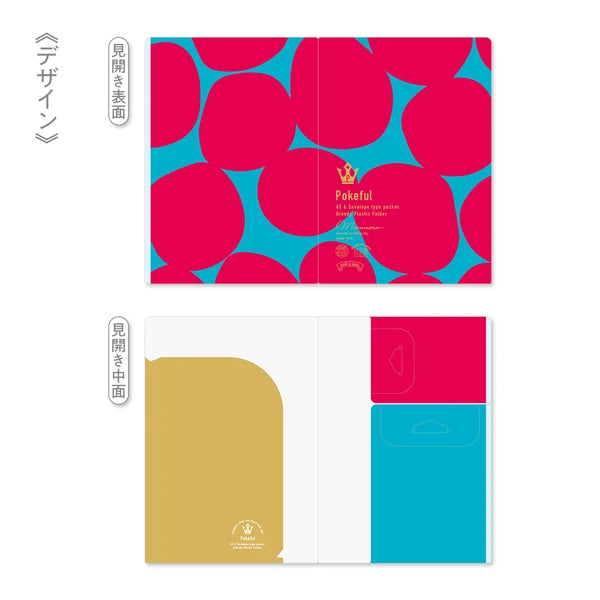 MARUMO PRINTING Pokeful Vivid Color A5 Pocket Clear File - Passion Bubble - Additional product image