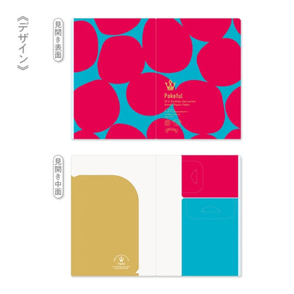 MARUMO PRINTING Pokeful Vivid Color A5 Pocket Clear File - Passion Bubble - Additional product image