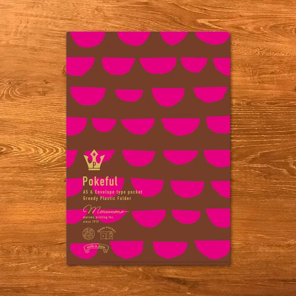 MARUMO PRINTING Pokeful Vivid Color A5 Pocket Clear File - Chocolate & Berry - Additional product image