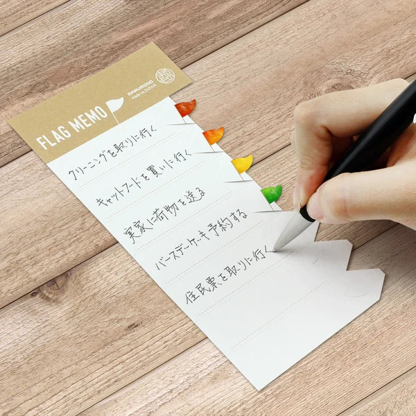 MARUMO PRINTING Flag To-Do Memo Pad - Rainbow - Additional product image