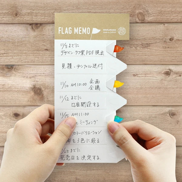 MARUMO PRINTING Flag To-Do Memo Pad - Rainbow - Additional product image