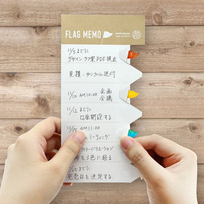 MARUMO PRINTING Flag To-Do Memo Pad - Rainbow - Additional product image