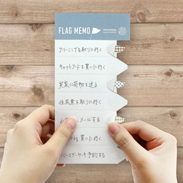 MARUMO PRINTING Flag To-Do Memo Pad - Pattern - Additional product image