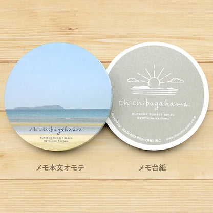 MARUMO PRINTING Round Memo Pad - Chichibugahama - Additional product image