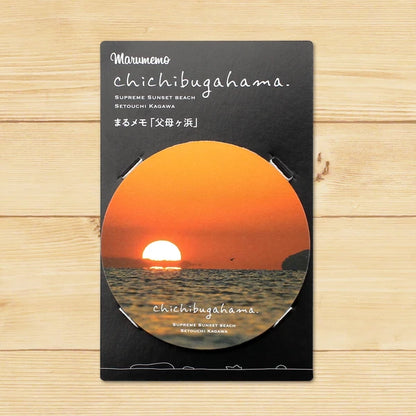 MARUMO PRINTING Round Memo Pad - Chichibugahama - Wholesale Pack