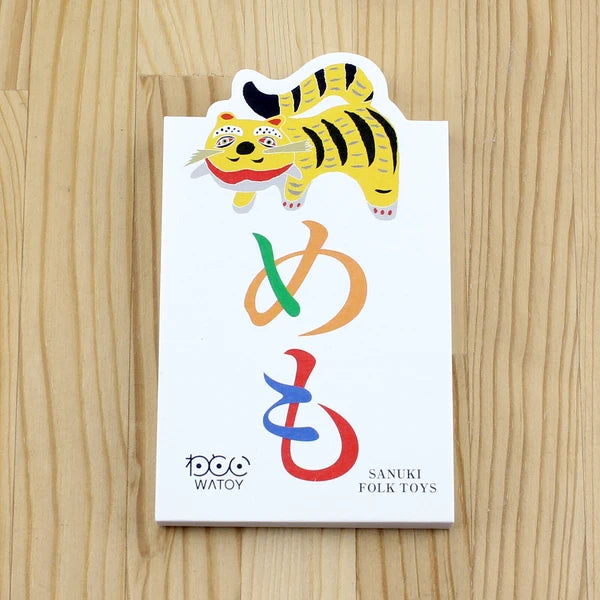 MARUMO PRINTING WATOY Japanese Pattern Memo Pad B - Wholesale Pack