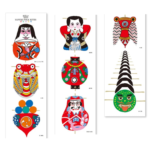 MARUMO PRINTING WATOY Japanese Pattern Long Poster B - Additional product image