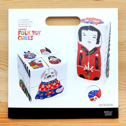 MARUMO PRINTING WATOY Sanuki Folk Toy Paper Cubes - Additional product image