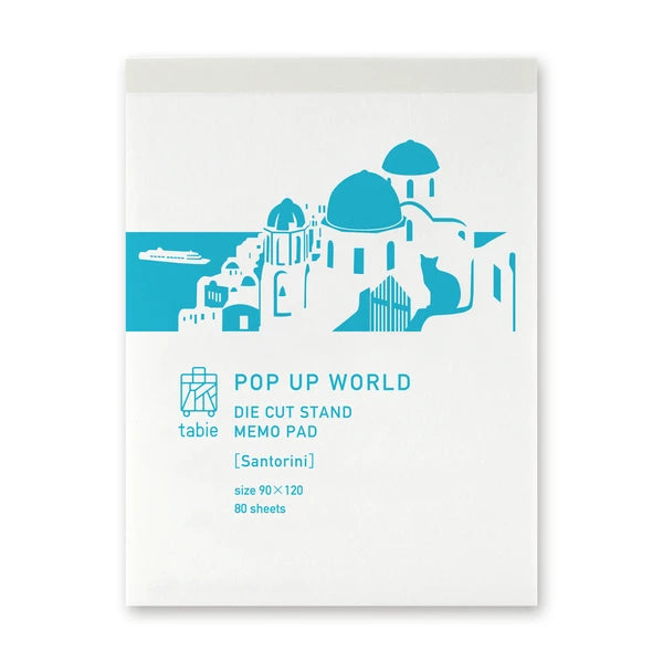 MARUMO PRINTING Pop-Up World Memo Pad - Santorini Island - Additional product image