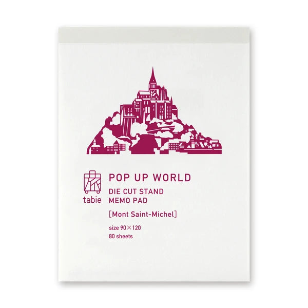 MARUMO PRINTING Pop-Up World Memo Pad - Mont Saint-Michel - Additional product image