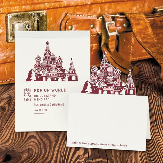 MARUMO PRINTING Pop-Up World Memo Pad - Saint Basil's Cathedral - Wholesale Pack