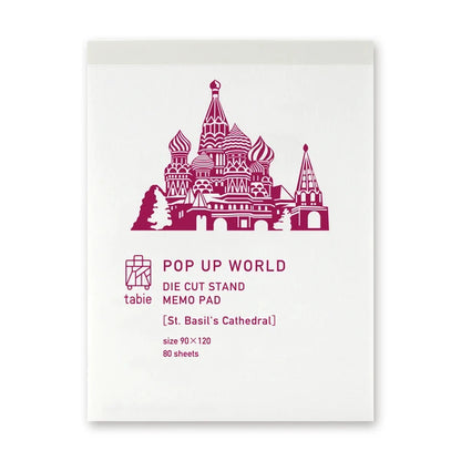 MARUMO PRINTING Pop-Up World Memo Pad - Saint Basil's Cathedral - Additional product image