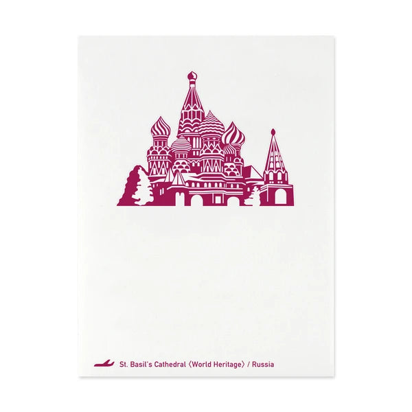 MARUMO PRINTING Pop-Up World Memo Pad - Saint Basil's Cathedral - Additional product image