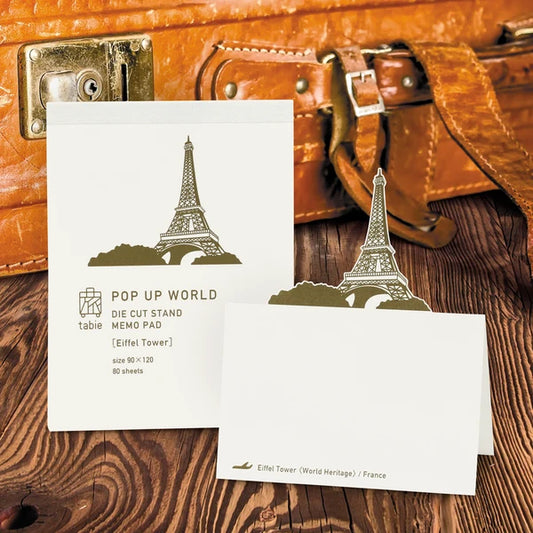 MARUMO PRINTING Pop-Up World Memo Pad - Eiffel Tower - Wholesale Pack