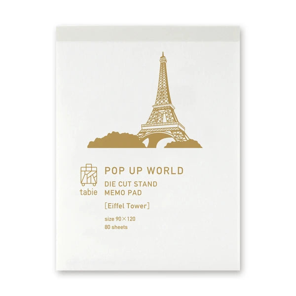 MARUMO PRINTING Pop-Up World Memo Pad - Eiffel Tower - Additional product image