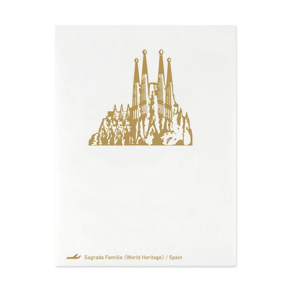 MARUMO PRINTING Pop-Up World Memo Pad - Sagrada Familia - Additional product image