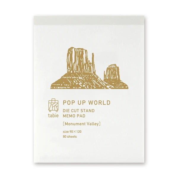 MARUMO PRINTING Pop-Up World Memo Pad - Monument Valley - Additional product image