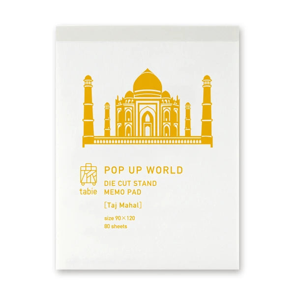 MARUMO PRINTING Pop-Up World Memo Pad - Taj Mahal - Additional product image