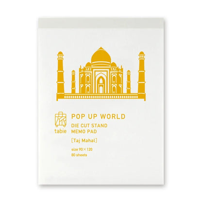 MARUMO PRINTING Pop-Up World Memo Pad - Taj Mahal - Additional product image