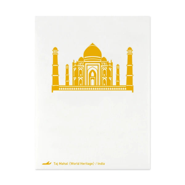 MARUMO PRINTING Pop-Up World Memo Pad - Taj Mahal - Additional product image