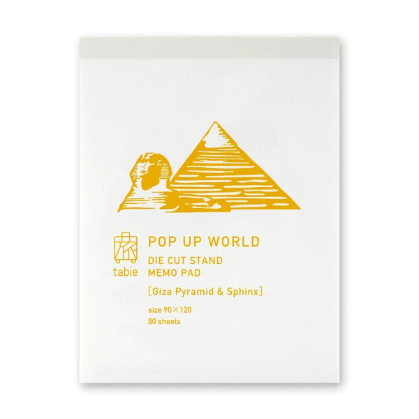 MARUMO PRINTING Pop-Up World Memo Pad - Pyramids of Giza & Sphinx - Additional product image
