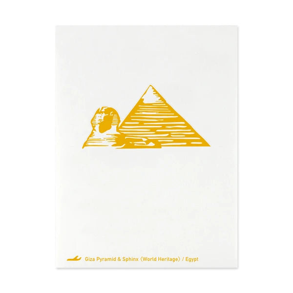 MARUMO PRINTING Pop-Up World Memo Pad - Pyramids of Giza & Sphinx - Additional product image