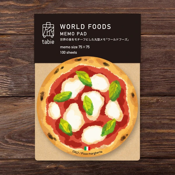 MARUMO PRINTING World Foods Round Memo Pad - Pizza Margherita / World Foods - Additional product image