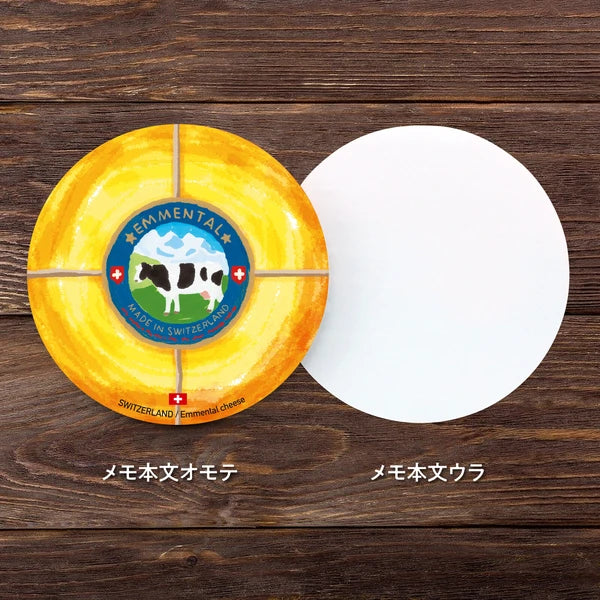 MARUMO PRINTING World Foods Round Memo Pad - Emmental Cheese / World Foods - Wholesale Pack