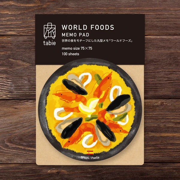 MARUMO PRINTING World Foods Round Memo Pad - World Foods / Paella - Wholesale Pack
