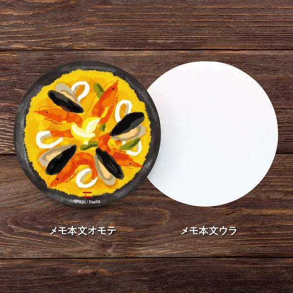 MARUMO PRINTING World Foods Round Memo Pad - World Foods / Paella - Additional product image