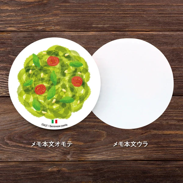 MARUMO PRINTING World Foods Round Memo Pad - Genovese Pasta / World Foods - Additional product image