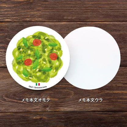 MARUMO PRINTING World Foods Round Memo Pad - Genovese Pasta / World Foods - Additional product image