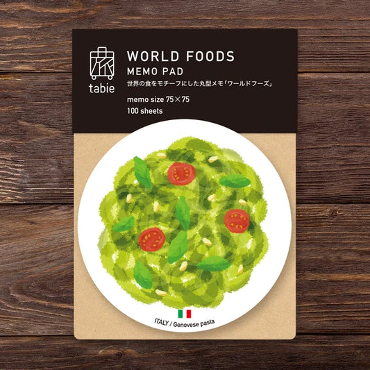 MARUMO PRINTING World Foods Round Memo Pad - Genovese Pasta / World Foods - Wholesale Pack