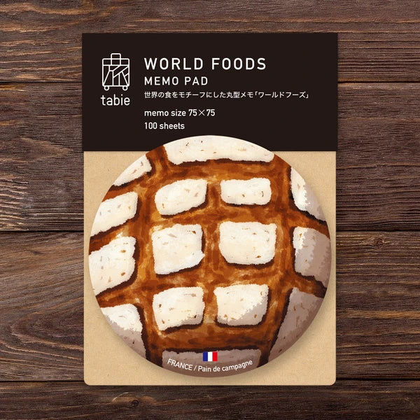 MARUMO PRINTING World Foods Round Memo Pad - Pain de Campagne / World Foods - Wholesale Pack