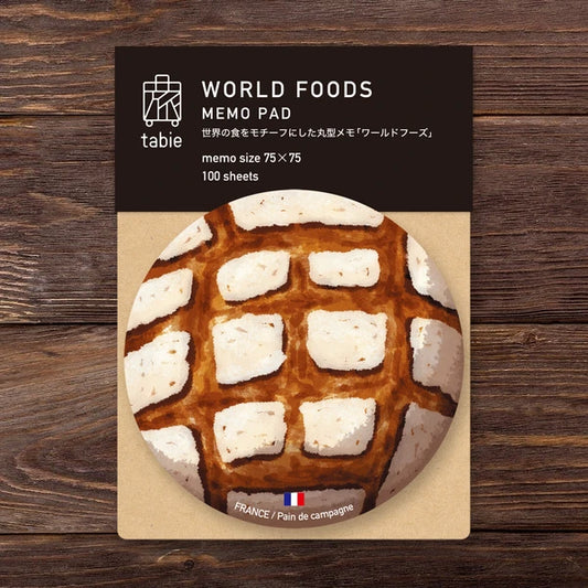 MARUMO PRINTING World Foods Round Memo Pad - Pain de Campagne / World Foods - Wholesale Pack