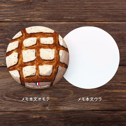MARUMO PRINTING World Foods Round Memo Pad - Pain de Campagne / World Foods - Additional product image